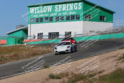 media/Apr-22-2023-PCA San Diego (Sat) [[21e42177bc]]/Yellow Group/Session 1 (Turn 4b)/